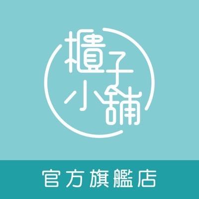 櫃子小舖基隆官網