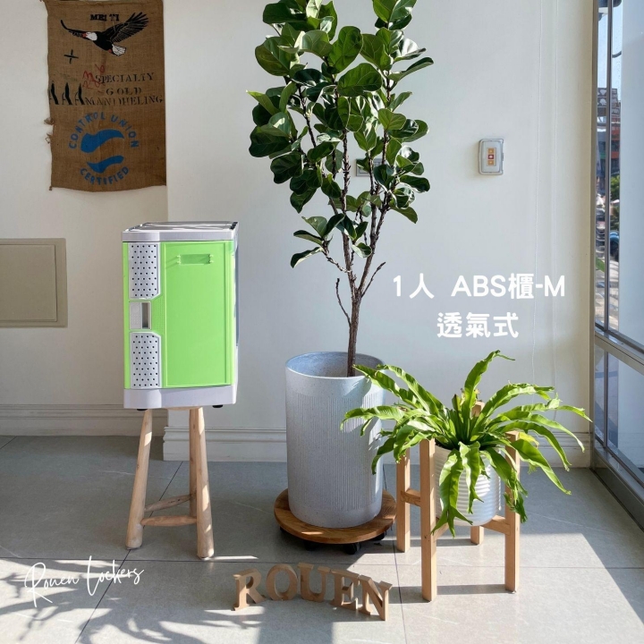 1人 ABS櫃- M 透氣式  感應電子鎖櫃基隆更衣室置物櫃