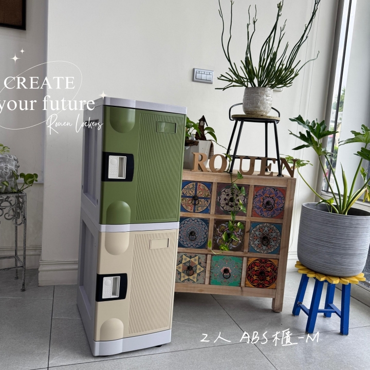 2人 ABS櫃-M  感應電子鎖櫃基隆塑膠櫃
