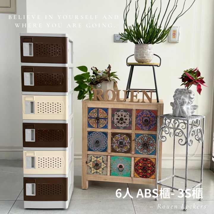 6人 ABS櫃-3S  密碼鎖基隆無塑化劑置物櫃