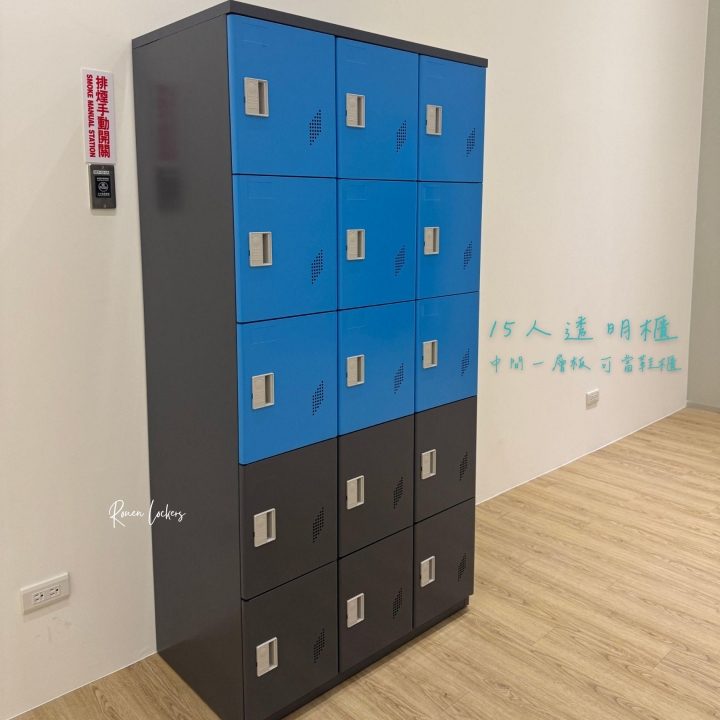 15人鋼製鞋櫃-把手(有一層版)