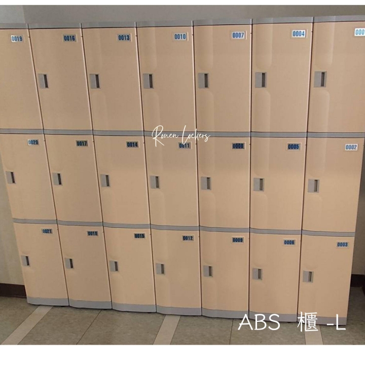 21人 ABS櫃-L  密碼鎖櫃基隆更衣室置物櫃