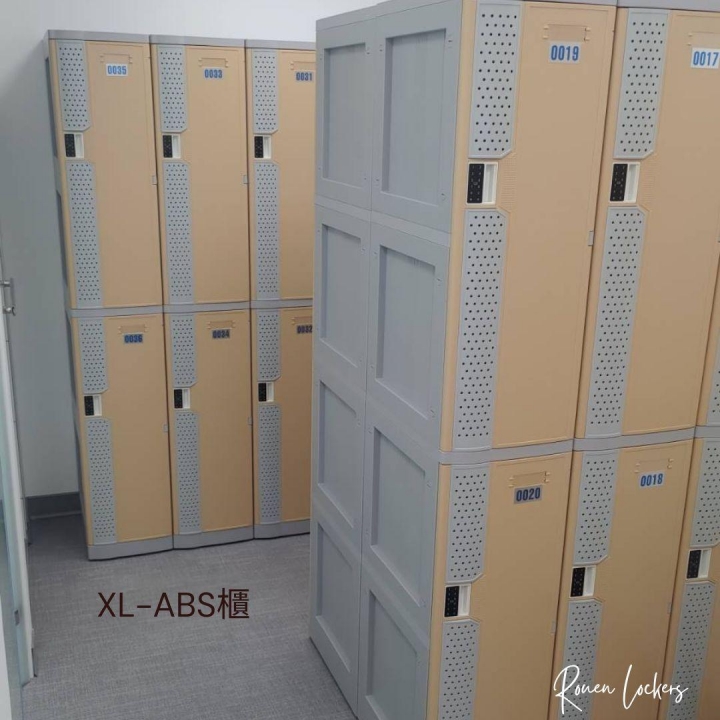 12人 ABS櫃-XL 透氣式 鑰匙鎖櫃基隆帶鎖置物櫃