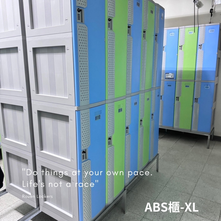 4人 ABS櫃-XL 透氣式 密碼鎖櫃基隆學生櫃